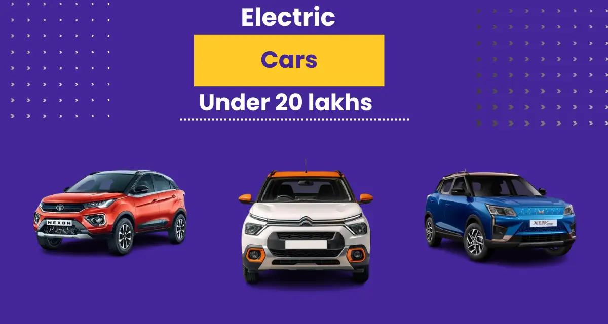 electric cars under 20 lakhs 