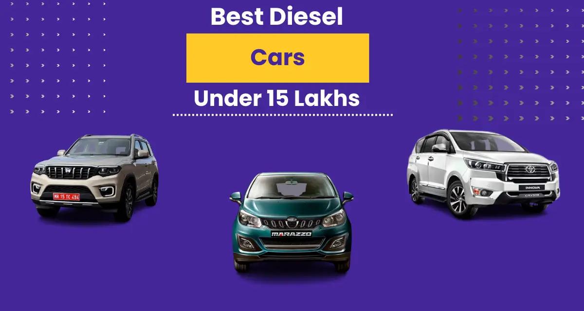 top-diesel-cars-under-15-lakhs-in-india