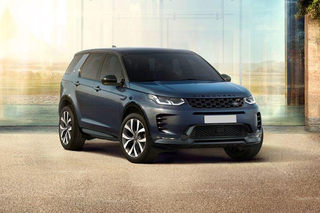 Land Rover Discovery Sport front image