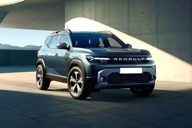 Renault Duster 2025 front image