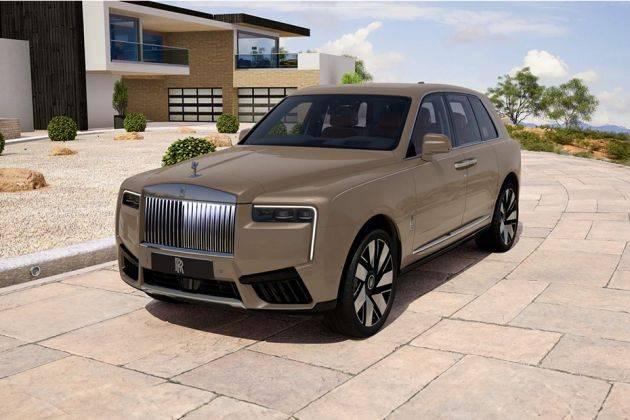 Rolls-Royce Cullinan front image